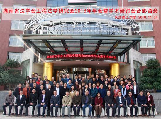 说明: mmexport1543067315013