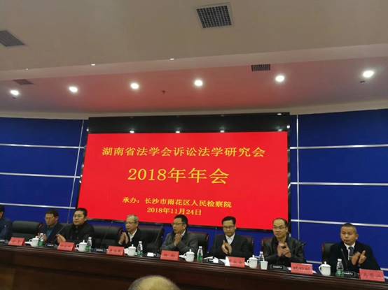 说明: C:\Users\lenovo\AppData\Local\Temp\WeChat Files\263343431504632404.jpg