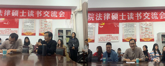 说明: 微信图片_20191112231920.jpg,说明: 微信图片_20191112232330.jpg