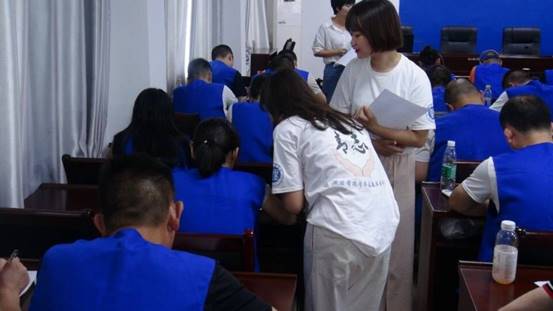 说明: QQ图片20190719094937