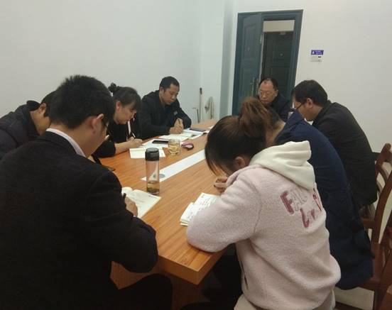 说明: QQ图片20191121135433