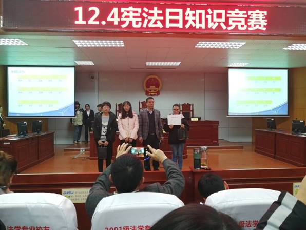 说明: QQ图片20181217151637