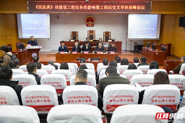 微信图片_20201214160047.jpg 微信图片_20201214160047.jpg