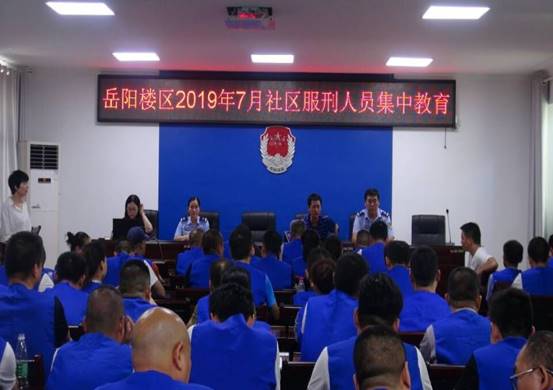 说明: QQ图片20190719094943