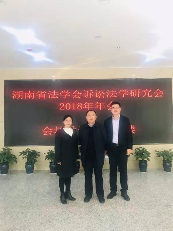 说明: C:\Users\lenovo\AppData\Local\Temp\WeChat Files\488193750397228031.jpg